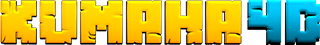 KUMAHA4D 